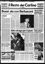 giornale/RAV0037021/1994/n. 35 del 5 febbraio